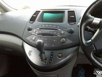 2005 Mitsubishi Chariot Grandis For Sale
