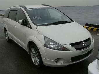 2005 Mitsubishi Chariot Grandis For Sale