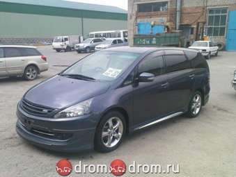 2005 Mitsubishi Chariot Grandis Wallpapers