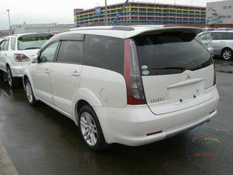 2005 Mitsubishi Chariot Grandis For Sale