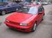 Preview 1990 Mitsubishi Colt