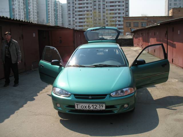 1999 Mitsubishi Colt