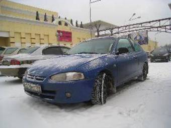 2000 Mitsubishi Colt For Sale