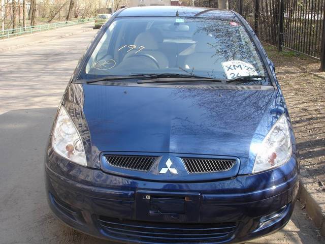 2002 Mitsubishi Colt