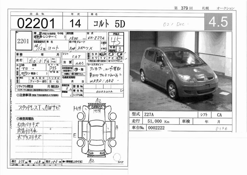 2002 Mitsubishi Colt For Sale