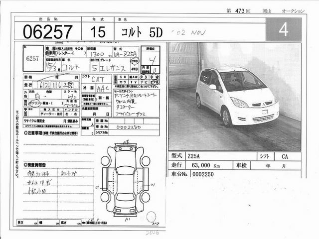 2002 Mitsubishi Colt For Sale