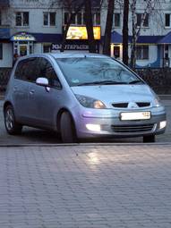 2002 Mitsubishi Colt Pictures