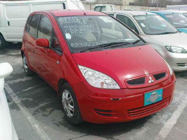 2002 Mitsubishi Colt
