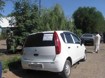 2002 Mitsubishi Colt For Sale