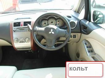 2002 Mitsubishi Colt Photos