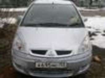 2003 Colt