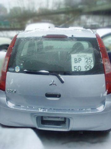 2003 Mitsubishi Colt