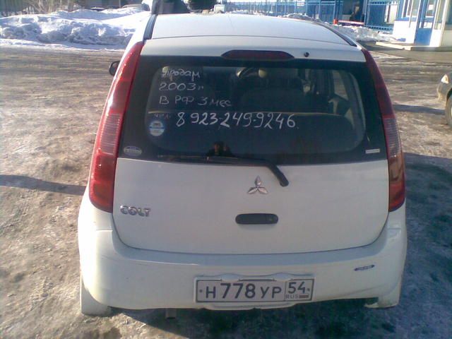 2003 Mitsubishi Colt