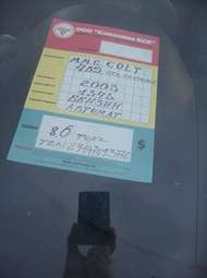 Mitsubishi Colt