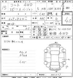 2003 Mitsubishi Colt Photos