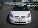 Wallpapers Mitsubishi Colt