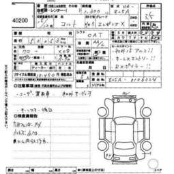 2003 Mitsubishi Colt Pictures