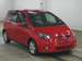 Photos Mitsubishi Colt