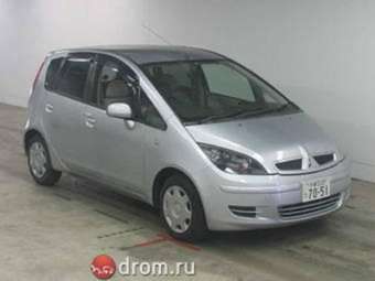 2003 Mitsubishi Colt Photos