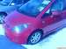 Preview 2003 Mitsubishi Colt