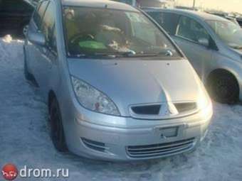 2003 Mitsubishi Colt