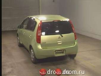 2003 Mitsubishi Colt For Sale