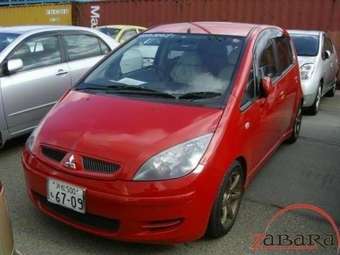 2003 Mitsubishi Colt For Sale