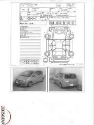 2003 Mitsubishi Colt Images