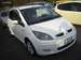 Preview 2003 Mitsubishi Colt