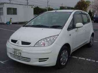 2003 Mitsubishi Colt Images