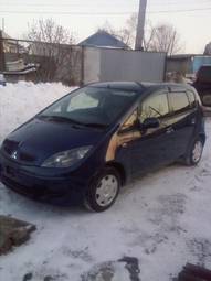 2003 Mitsubishi Colt For Sale