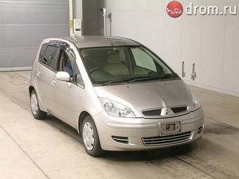 2003 Mitsubishi Colt For Sale