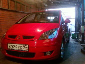 2003 Mitsubishi Colt For Sale