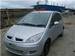 For Sale Mitsubishi Colt