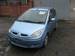 Images Mitsubishi Colt