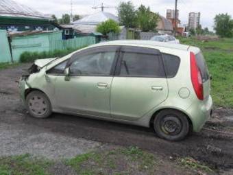 2003 Mitsubishi Colt For Sale