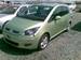 Photos Mitsubishi Colt