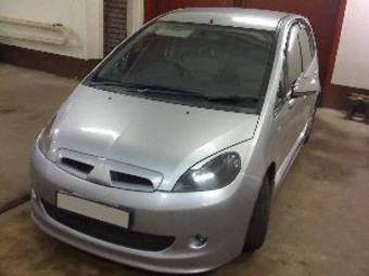 2003 Mitsubishi Colt For Sale