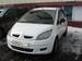 Preview 2003 Mitsubishi Colt