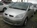 Images Mitsubishi Colt