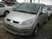 Preview 2003 Mitsubishi Colt