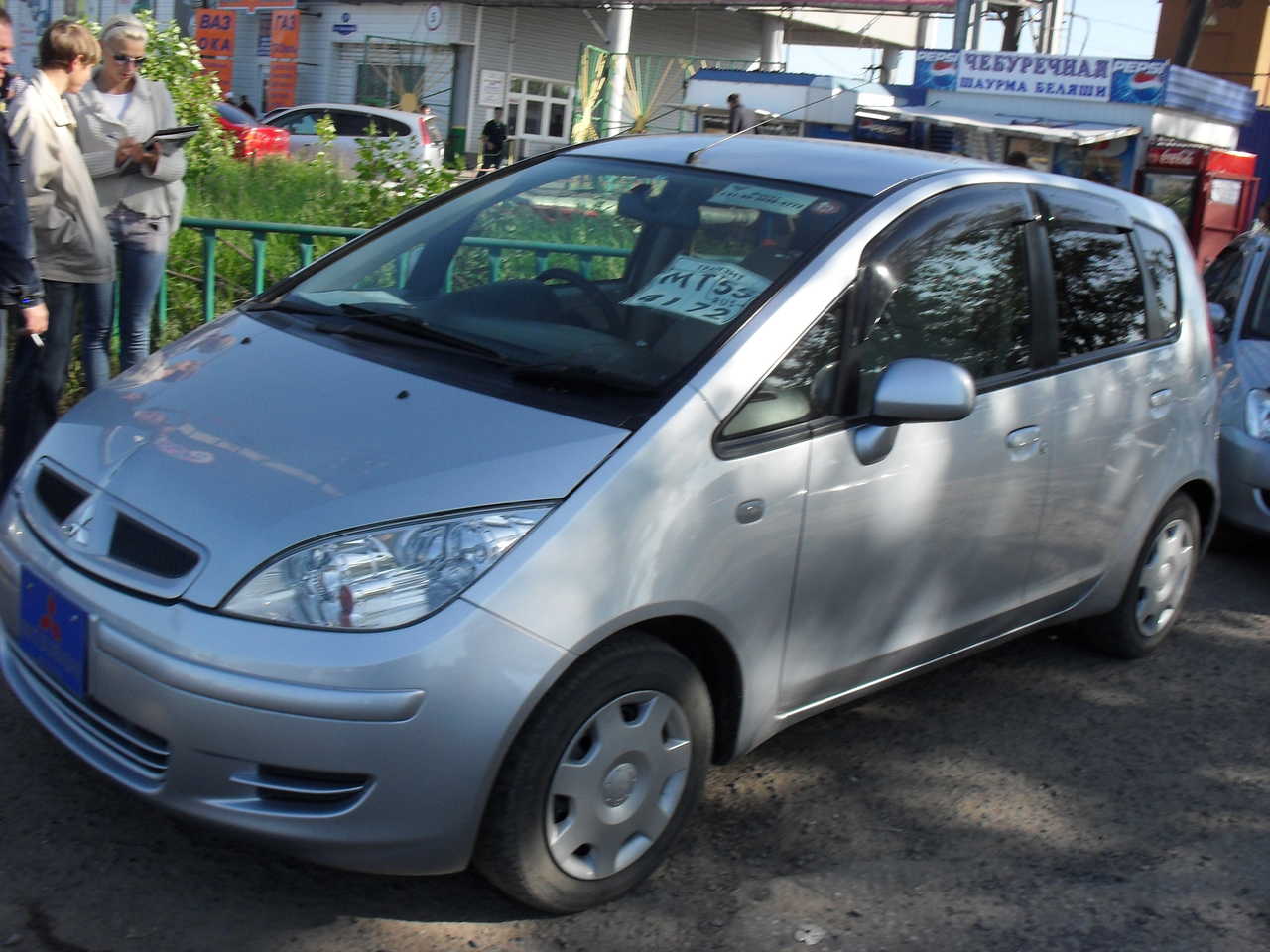 2003 Mitsubishi Colt