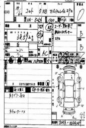 2003 Mitsubishi Colt Photos