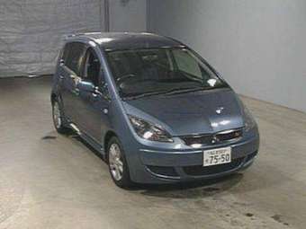 2004 Mitsubishi Colt