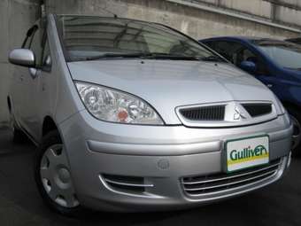 2004 Mitsubishi Colt For Sale