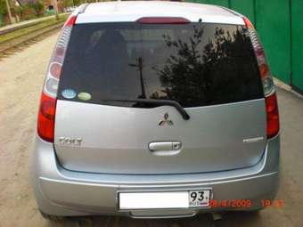 2004 Mitsubishi Colt For Sale