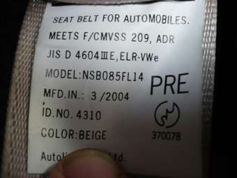 2004 Mitsubishi Colt Photos