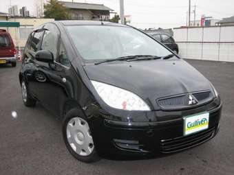 2004 Mitsubishi Colt For Sale