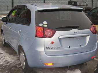 2004 Mitsubishi Colt Pictures