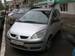 Preview 2004 Mitsubishi Colt